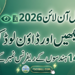 FESCO Bill Online Check 2026