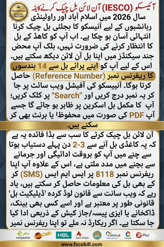 IESCO Bill Online Check 2026