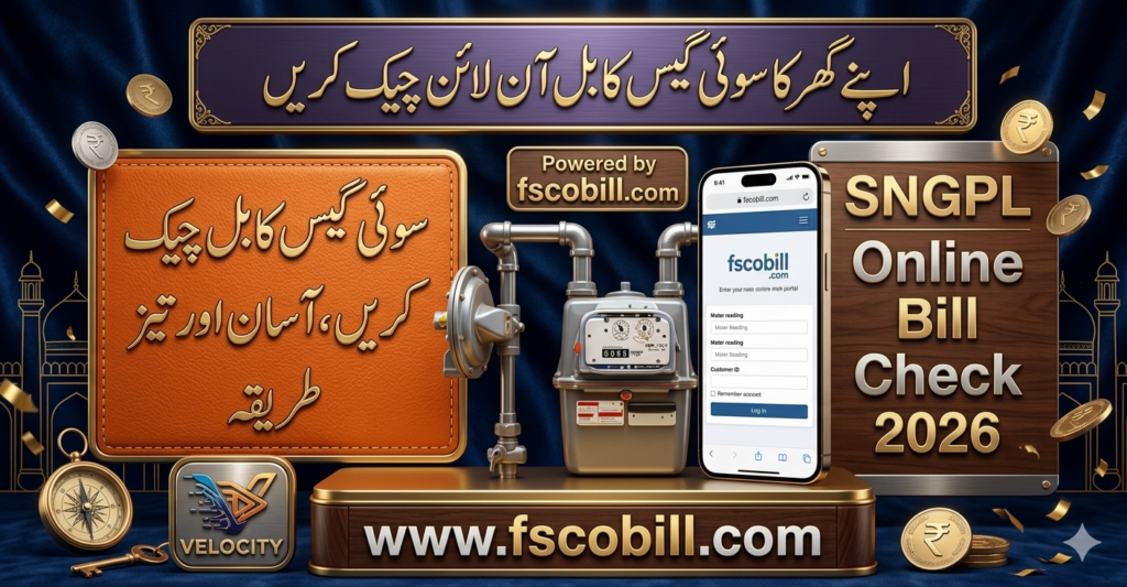 SNGPL Gas Bill Online Check 2026