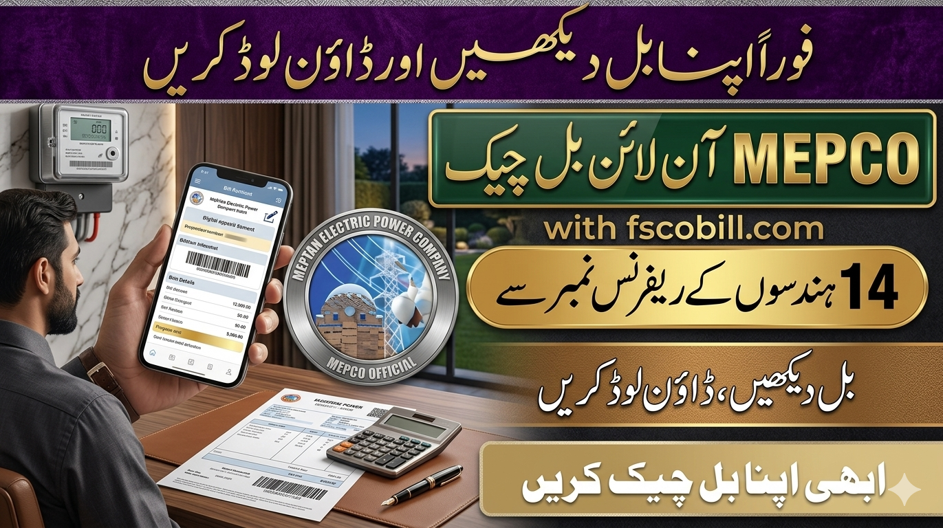 MEPCO Bill Online Check 2026